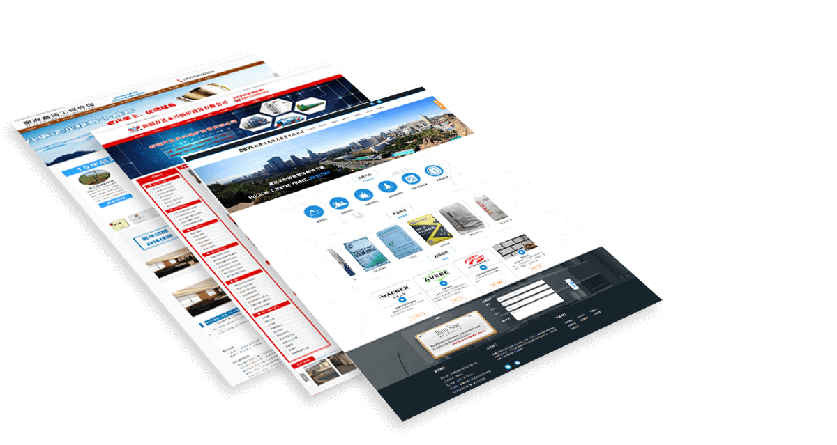 做网站 ◆ 找云景